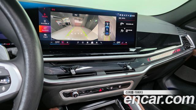 BMW X6 (G06) xDrive40i M Sport 2025 — фото 15