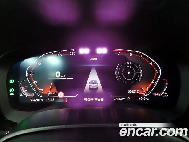 BMW 6 Series GT (G32) 630i xDrive M Sport 2023 — фото 22