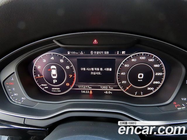Audi A5 (F5) 45 TFSI Quattro Premium Sportback 2019 — фото 9