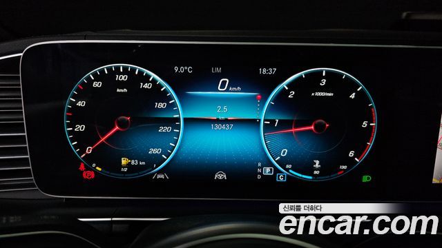 Mercedes-Benz GLS-Class (X167) GLS400d 4MATIC 2022 — фото 8