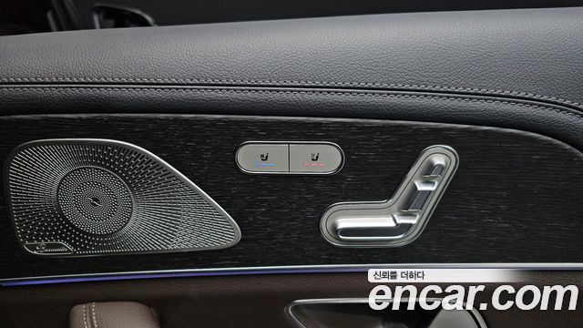 Mercedes-Benz GLS-Class (X167) GLS400d 4MATIC 2022 — фото 18