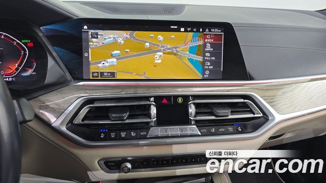 BMW X7 (G07) xDrive 30d Design Pure Excellence First Edition 6-Seater 2019 — фото 14