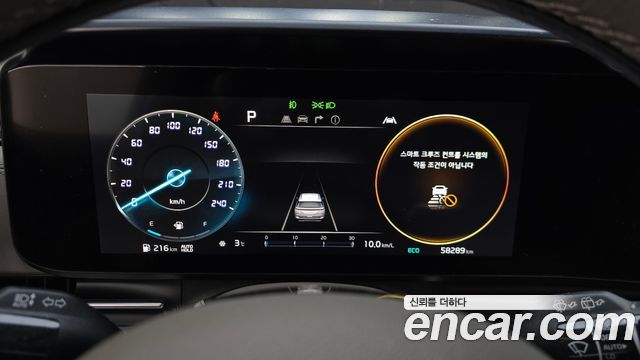 Kia Carnival (IV) Diesel 7-Seater Hi-Limousine Signature 2022 — фото 8