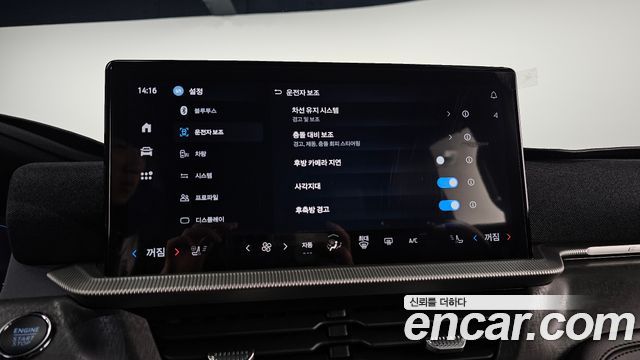 Ford Explorer (VI) 2.3 Platinum 4WD 2025 — фото 17