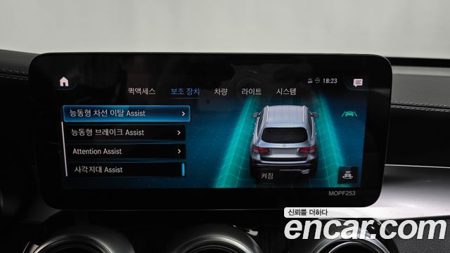 Mercedes-Benz GLC-Class (X253) GLC300 4MATIC Premium 2021 — фото 16