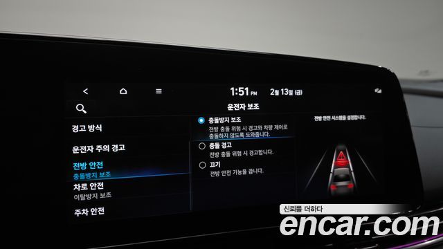 Hyundai Avante (CN7) 2.0 N 2022 — фото 17