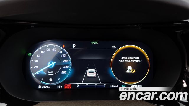 Kia K5 Hybrid (III) Noblesse 2023 — фото 8