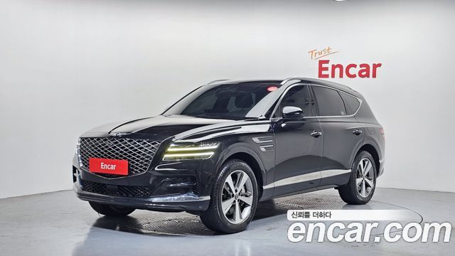Genesis GV80 2.5T Gasoline AWD