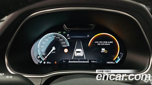 Genesis GV80 2.5T Gasoline AWD 2022 — фото 8