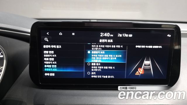 Hyundai Santa Fe Diesel 2.2 4WD Prestige 2023 — фото 16