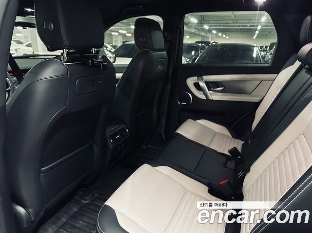 Land Rover Discovery Sport (II) P250 Dynamic SE 2025 — фото 8