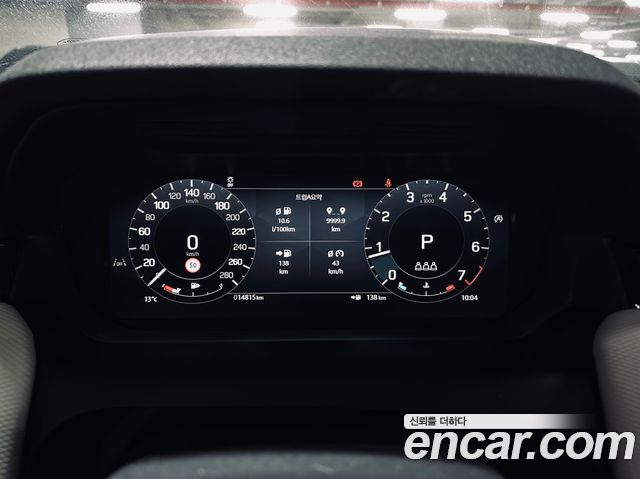 Land Rover Discovery Sport (II) P250 Dynamic SE 2025 — фото 9
