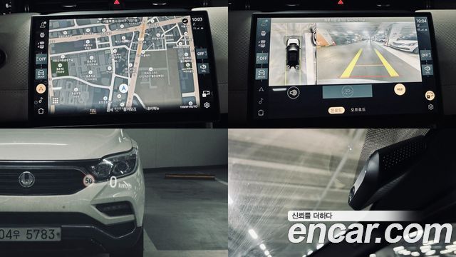 Land Rover Discovery Sport (II) P250 Dynamic SE 2025 — фото 18