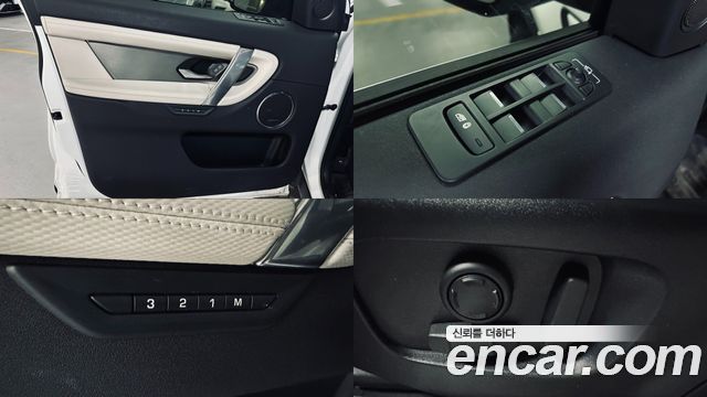 Land Rover Discovery Sport (II) P250 Dynamic SE 2025 — фото 19