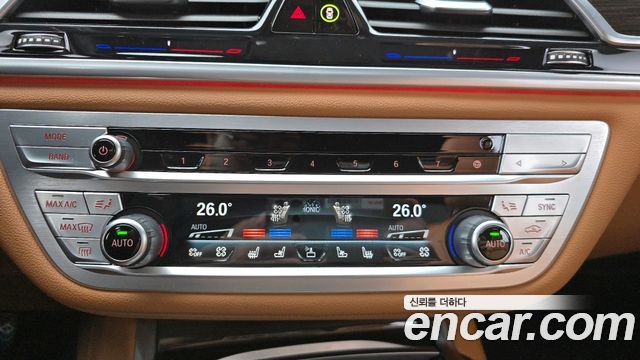 BMW 7 Series (G11) 740i Design Pure Excellence 2021 — фото 17