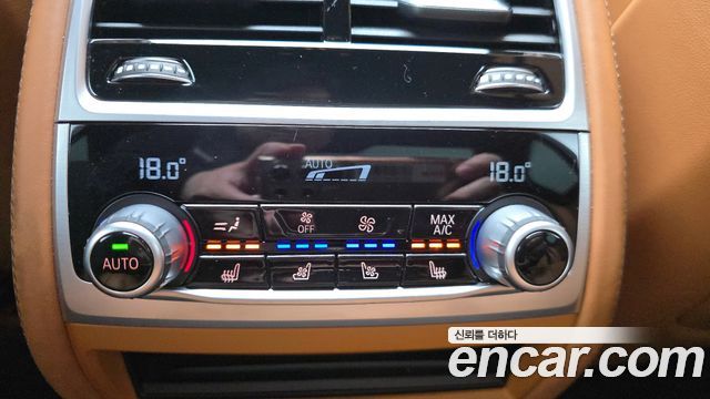 BMW 7 Series (G11) 740i Design Pure Excellence 2021 — фото 18