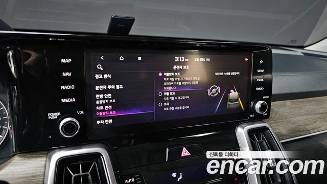 Kia Sorento (IV) Diesel 2.2 2WD Trendy 2021 — фото 19