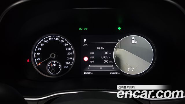 Genesis GV80 2.5T Gasoline AWD 2023 — фото 8