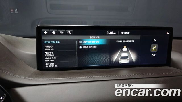 Genesis GV80 2.5T Gasoline AWD 2023 — фото 17