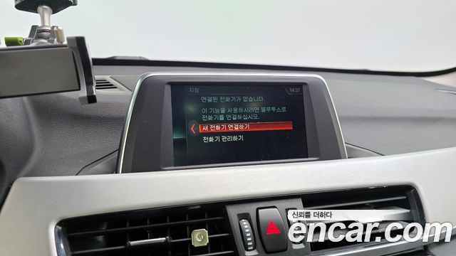 BMW X1 (F48) xDrive 20i Advantage 2020 — фото 16