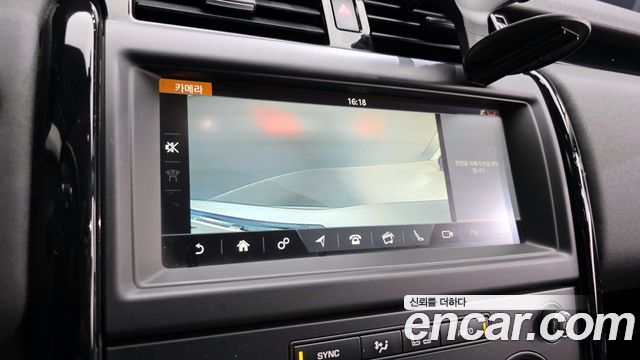 Land Rover Discovery 5 3.0 SD6 SE 2019 — фото 15