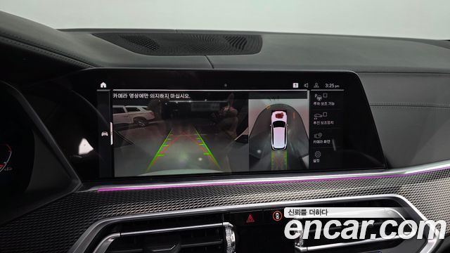 BMW X5 (G05) xDrive 30d M Sport 2020 — фото 19