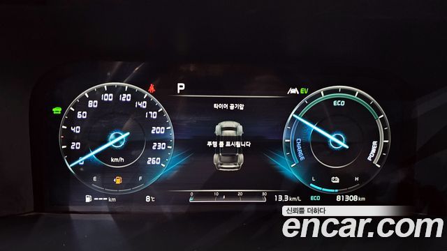 Kia Sorento (IV) HEV 1.6 2WD Gravity 2021 — фото 8