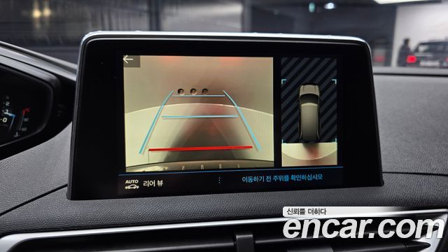 Peugeot 5008 (II) 1.6 BlueHDi Allure 2018 — фото 15