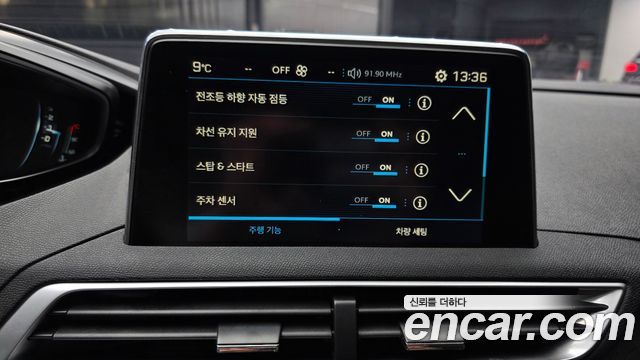 Peugeot 5008 (II) 1.6 BlueHDi Allure 2018 — фото 17