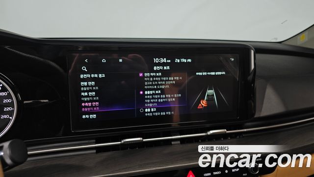 Kia Carnival (IV) Gasoline 9-Seater Noblesse 2023 — фото 16