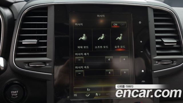 Renault Korea QM6 2.0 dCi Premiere 4WD 2022 — фото 14