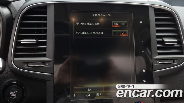 Renault Korea QM6 2.0 dCi Premiere 4WD 2022 — фото 15