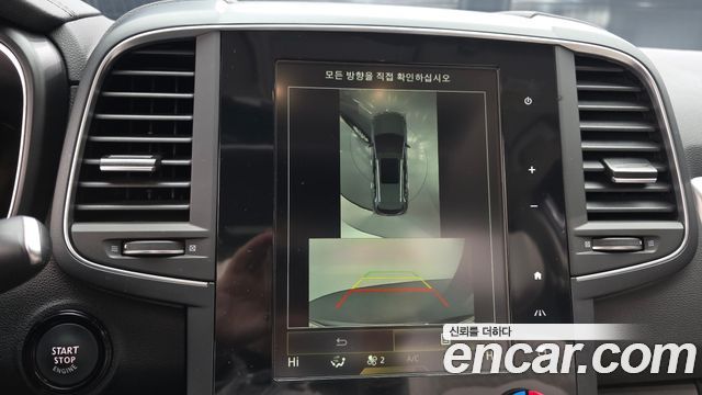 Renault Korea QM6 2.0 dCi Premiere 4WD 2022 — фото 16
