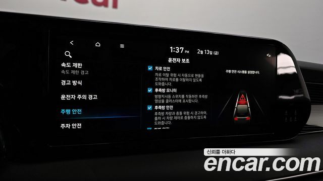 Hyundai Palisade Gasoline 3.8 4WD Calligraphy Black Edition 2024 — фото 16