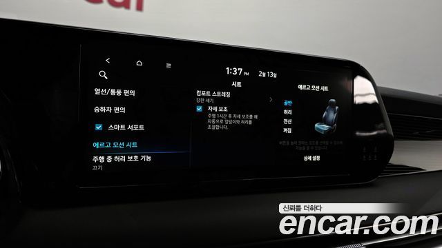 Hyundai Palisade Gasoline 3.8 4WD Calligraphy Black Edition 2024 — фото 17