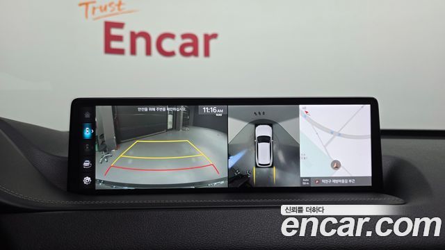 Genesis GV80 2.5T Gasoline AWD 2022 — фото 17