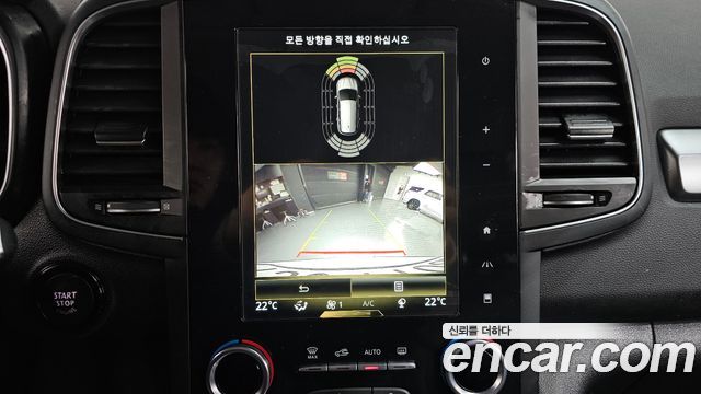 Renault Korea QM6 2.0 GDe LE 2WD 2021 — фото 15