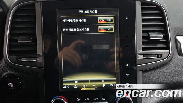 Renault Korea QM6 2.0 GDe LE 2WD 2021 — фото 16