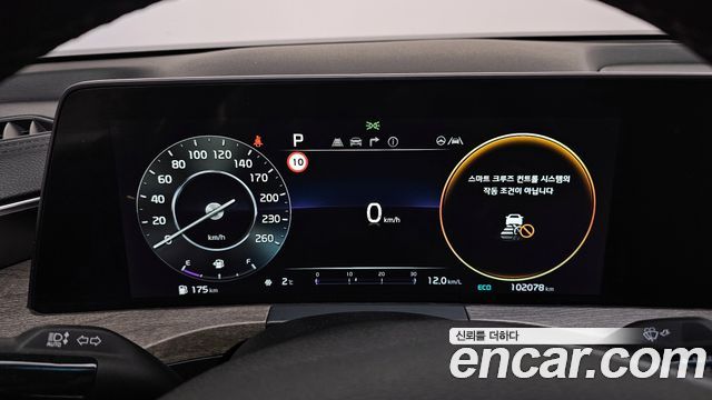 Kia K8 2.5 Gasoline 2WD Noblesse 2022 — фото 8