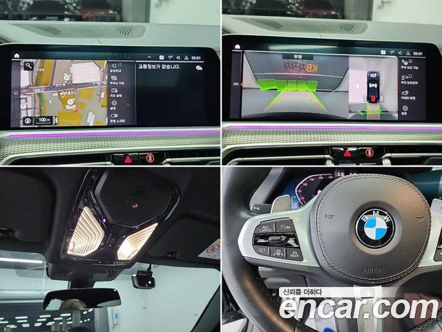 BMW X6 (G06) xDrive40i M Sport 2022 — фото 20