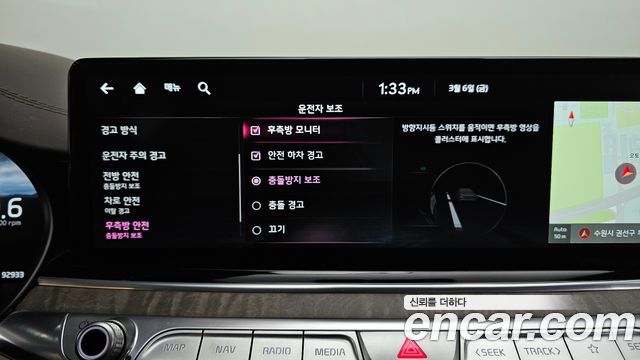 Kia K9 (II) 3.3 T-GDI AWD Best Selection Ⅱ 2023 — фото 16