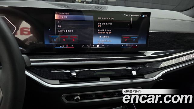 BMW X5 (G05) xDrive 30d M Sport 2025 — фото 14
