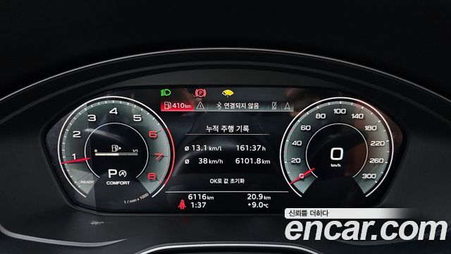 Audi A5 (F5) 40 TFSI Quattro Sportback 2021 — фото 8