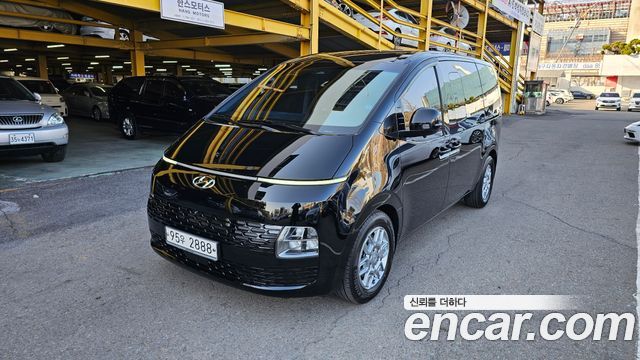Hyundai Staria Cargo 5-Seater Modern