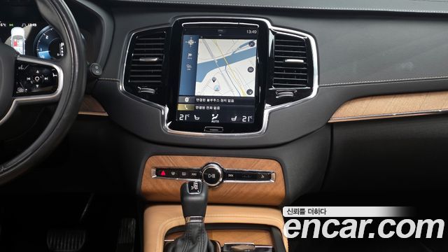 Volvo XC90 (II) D5 Inscription 2018 — фото 14