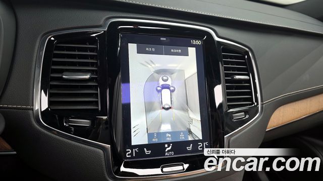 Volvo XC90 (II) D5 Inscription 2018 — фото 15