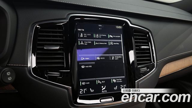 Volvo XC90 (II) D5 Inscription 2018 — фото 16