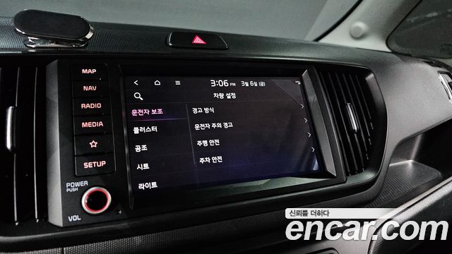 Kia Ray Signature 2023 — фото 16