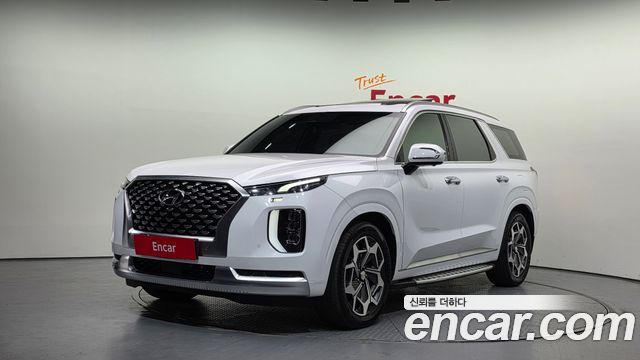 Hyundai Palisade Diesel 2.2 2WD VIP