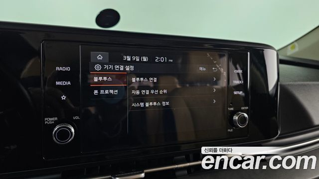 Kia Carnival (IV) Diesel 9-Seater Prestige 2022 — фото 16